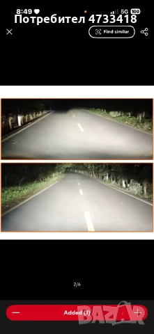 Лед крушки Н7, снимка 6 - Аксесоари и консумативи - 53419710