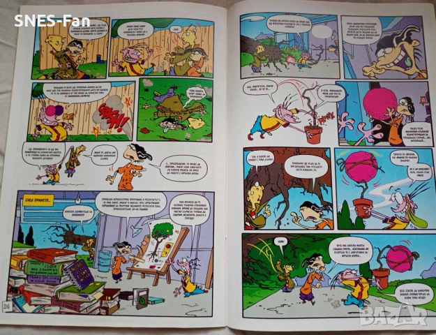 Списание Cartoon Network, снимка 3 - Списания и комикси - 51899270