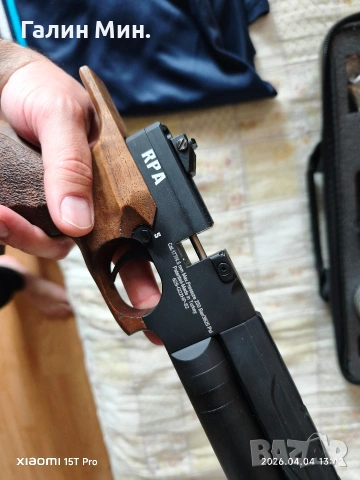 Въздушен ПЦП пистолет Reximex RPA 4.5, снимка 5 - Въздушно оръжие - 54110405