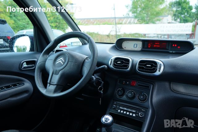 Продавам Citroen C3 Piccasso, снимка 2 - Автомобили и джипове - 46564746