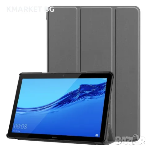 Huawei MediaPad T5 10 Wallet Кожен Калъф и Протектор, снимка 3 - Калъфи, кейсове - 48249353