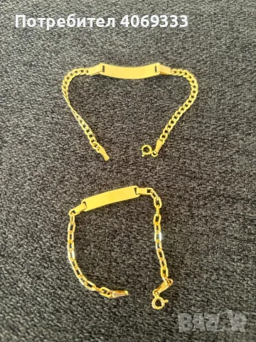 Златни гривни 14к 585, снимка 1