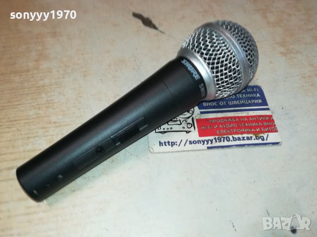 SHURE-МИКРОФОН 2505241722, снимка 3 - Микрофони - 45903519