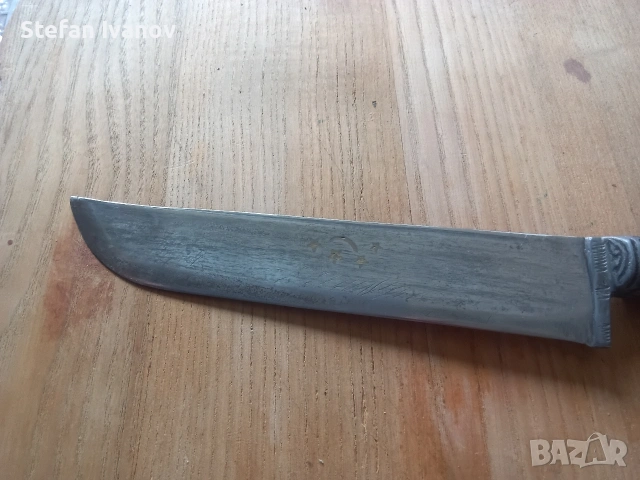 Нож, снимка 3 - Ножове - 53873693
