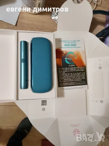 IQOS ILUMA, снимка 2 - Електронни цигари - 49110054