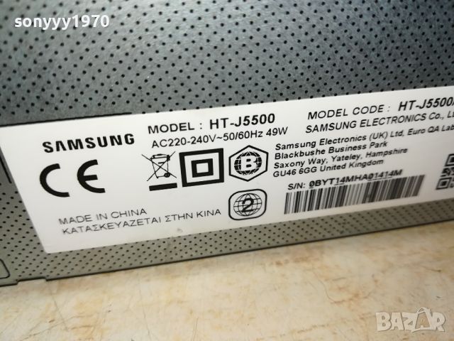 SAMSUNG 3D BLU-RAY RECEIVER USB LAN HDMI 1804241545, снимка 3 - Ресийвъри, усилватели, смесителни пултове - 45339797
