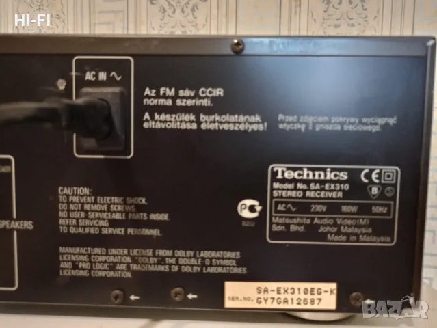 technics SA-EX310, снимка 4 - Ресийвъри, усилватели, смесителни пултове - 46991035