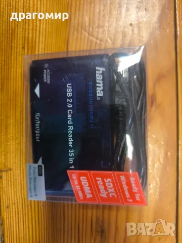 hama USB 2.0 Card Reader 35 in 1