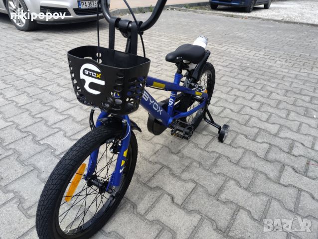 BYOX Велосипед 18" CHALLENGE син, снимка 4 - Велосипеди - 45918402