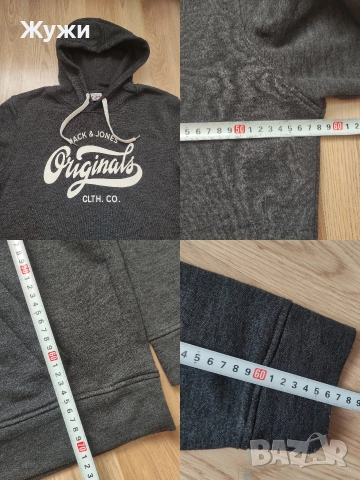 МЪЖКИ СУИЧЪРИ И БЛУЗИ РАЗМЕР Л, снимка 2 - Суичъри - 36061927