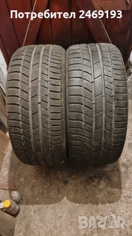 255 35 20 Toyo ,4бр. 