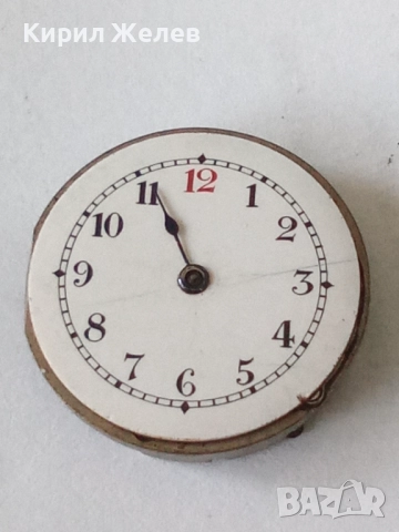 Механизъм с циферблат от стара ръчен часовник 51400, снимка 8 - Мъжки - 52252545