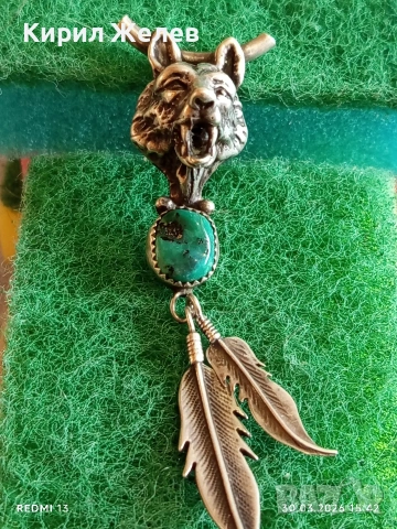 Сребърен медальон с Вълча глава , тюркоаз и висящи пера Индиански стил 54205, снимка 6 - Колиета, медальони, синджири - 54027917