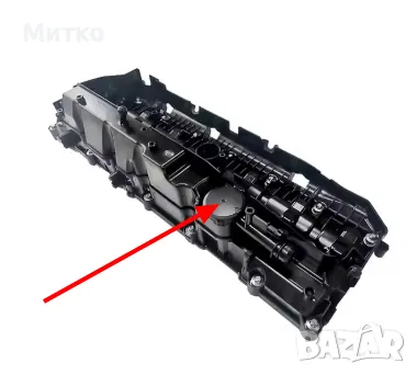 Мембрана клапан картерна вентилация BMW MINI B57 B57S B37  11128571308 ,11128511342, снимка 4 - Части - 49038554