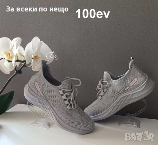 Дамски маратонки New Sport Grey от 36 до 41 номер, снимка 6 - Маратонки - 45668574