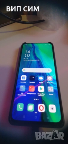 Oppo Reno 5G в перфектно състояние 