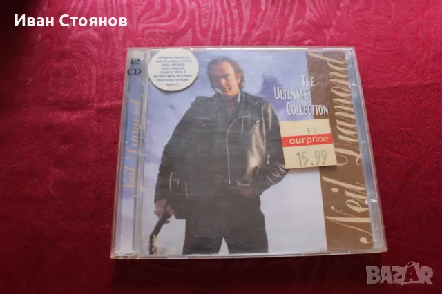 Аудио дискове 19 броя - лот 5., снимка 12 - CD дискове - 49496989