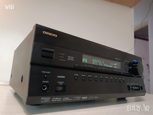 Onkyo TX-SR707
