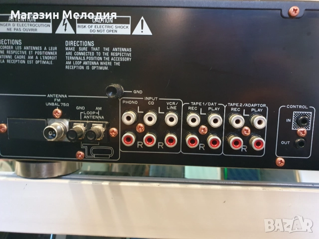 Ресийвър Pioneer SX-339 Black Две по 85 вата на 4 ома. В отлично техническо и визуално състояние., снимка 9 - Ресийвъри, усилватели, смесителни пултове - 50192559