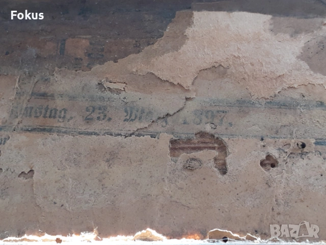 Много стара барокова рамка дърво и гипс антика над 130 год., снимка 2 - Антикварни и старинни предмети - 53423424