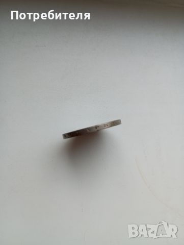 50 лева 1940 година, снимка 3 - Нумизматика и бонистика - 45824365