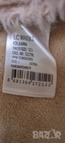 Хубави и топли дамски блузи,пуловери, М,L, снимка 6 - Блузи с дълъг ръкав и пуловери - 52487681