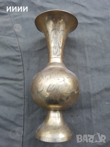 Месингова ваза, снимка 2 - Антикварни и старинни предмети - 53659682