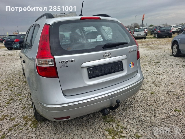 Хюндай i30,1.6 Бензин, снимка 5 - Автомобили и джипове - 54164285
