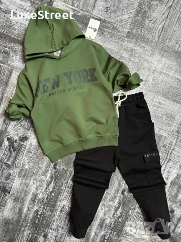 Детски Памучен Комплект 🤍