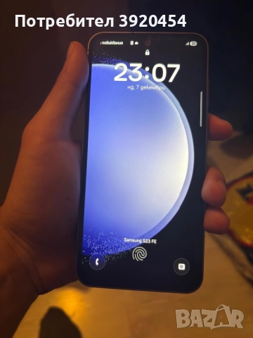 Samsung S23 FE – много добро състояние