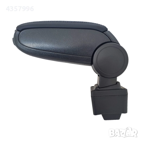 Подлакътник съвместим с Audi A3 1996-2003 /BADA39620-N, снимка 2 - Аксесоари и консумативи - 52505041