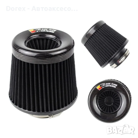 Спортен филтър с карбон -  конусовиден (Ø76 мм), снимка 9 - Аксесоари и консумативи - 53859604