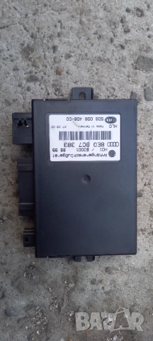 Модул за Audi A4 B6 B7