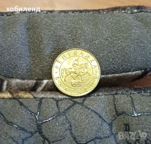 10 лева 1997 с гланца, снимка 2 - Нумизматика и бонистика - 54099487