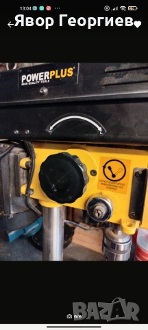 Настолна бормашина , снимка 3 - Бормашини - 53270993