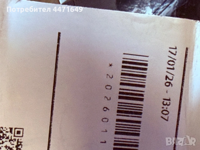 Apple Watch Ultra titanium , снимка 4 - Apple iPhone - 54035930