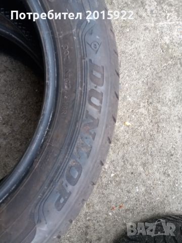 Летни гуми 16цола Dunlop 205/55/15-7мм-грайфер , снимка 7 - Гуми и джанти - 45350443