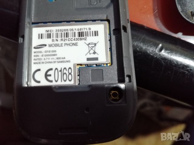 2 бр.GSM Samsung, снимка 8 - Samsung - 45824325