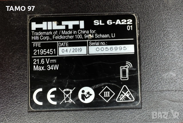 Hilti SL 6-A22 - Мощна акумулаторна лед лампа 22V, снимка 6 - Други инструменти - 53566505