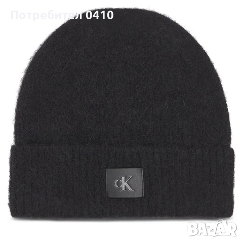 оригинално яке и Шапка calvin klein , снимка 3 - Якета - 52838494