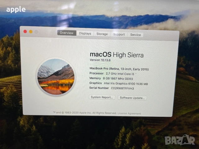 13'' Retina MacBook Pro А1502 (Early 2015), снимка 9 - Лаптопи за работа - 53390191