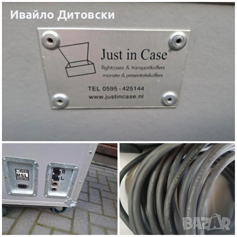 Аудио система YAMAHA, снимка 9 - Аудиосистеми - 52745944