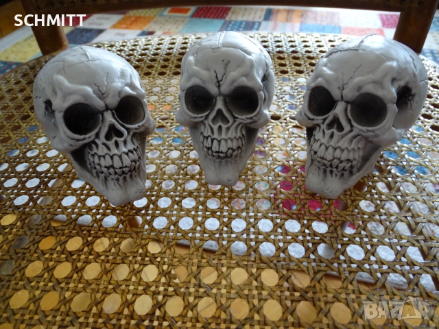 ЧЕРЕПИ - ХЕЛУИН