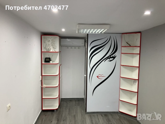 Студио, снимка 2 - Магазини - 53023735
