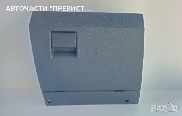 Жабка Опел Мерива А Opel Meriva A