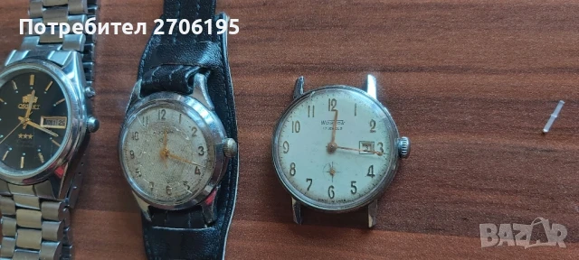 Часовници - автоматични и кварцови , снимка 2 - Мъжки - 50850281