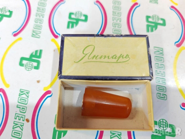 Кехлибарено цигаре, снимка 2 - Антикварни и старинни предмети - 52467982