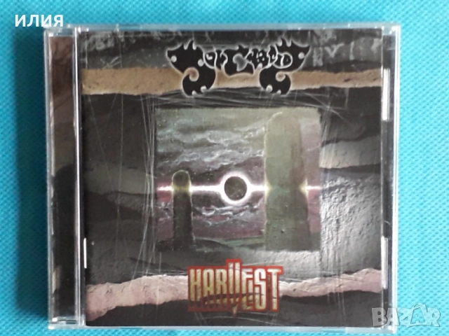 Nerthus,Anathema,Eeriness,After All,7 Months,Artension-CD, снимка 9 - CD дискове - 47522957