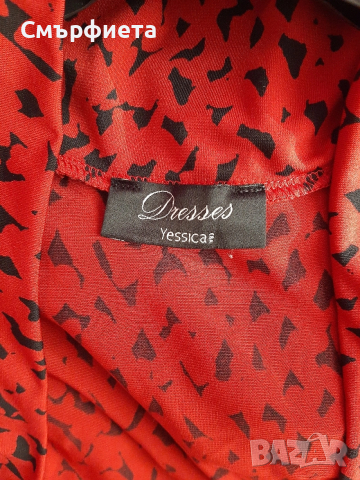 Дамски рокли М /Л размер , снимка 13 - Рокли - 30766052