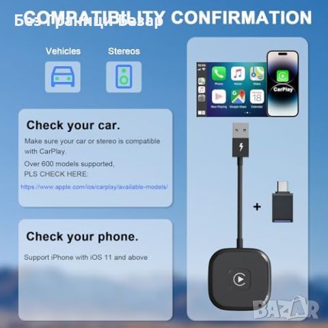 Нов Безжичен CarPlay Адаптер за автомобили от 2016+ Съвместим с iPhone iOS 10+, снимка 5 - Друга електроника - 45979606